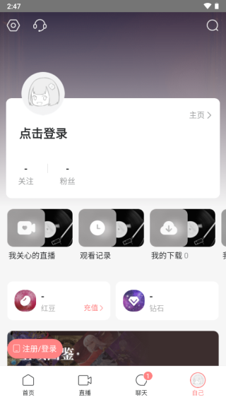 KilaKila中文版 KilaKila中文版
