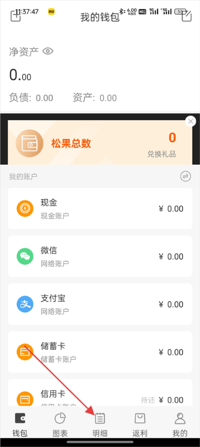 ��������ֻ���