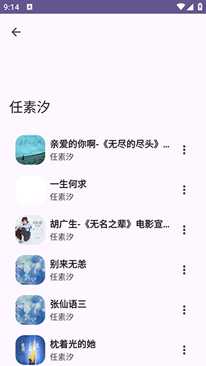 ���ҹ�����