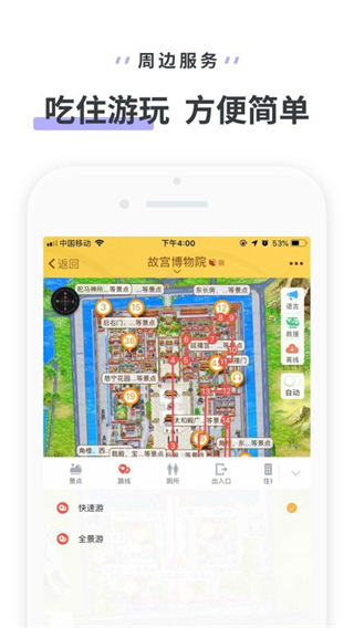 ¿������app
