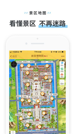 ¿������app