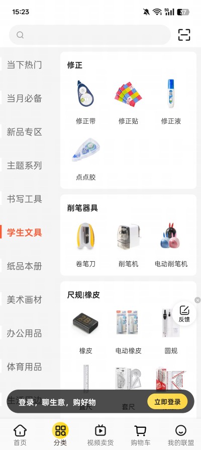 �����������°汾