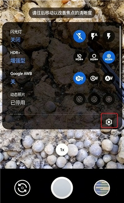 �ȸ����app