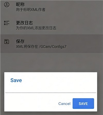 �ȸ����app