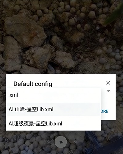 �ȸ����app