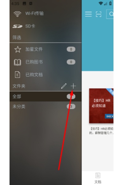 �����鷿��Ѱ�
