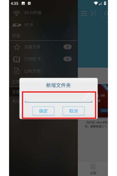 �����鷿��Ѱ�