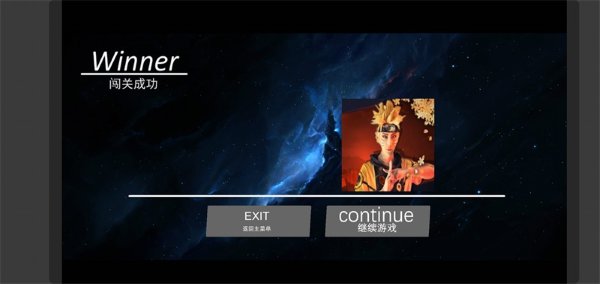 BVN全明星最终版 BVN全明星最终版