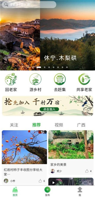 �������app�ٷ�����