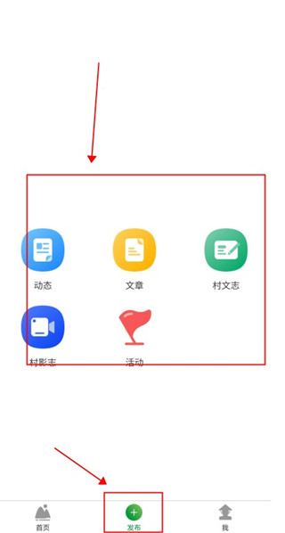 �������app�ٷ�����