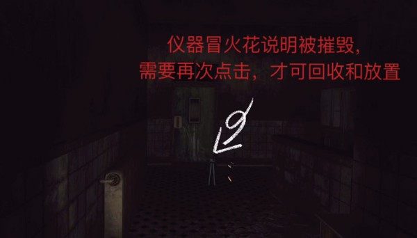 thephenomenon联机版 thephenomenon联机版