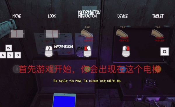 thephenomenon联机版 thephenomenon联机版