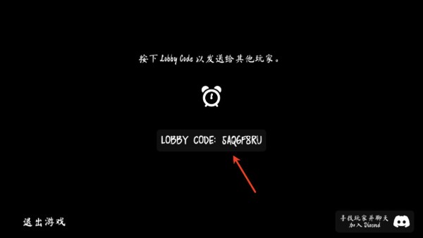 thephenomenon联机版 thephenomenon联机版