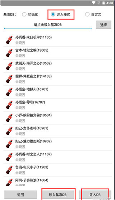 可乐助手2026最新版 可乐助手2026最新版