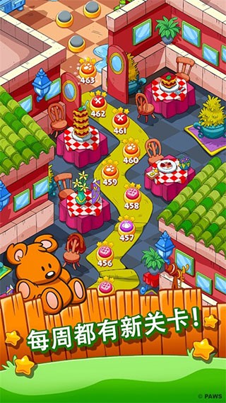加菲猫零食时间最新版(Garfield Snack Time) 加菲猫零食时间最新版(Garfield Snack Time)