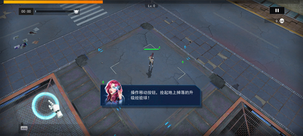 王者英雄之枪战传奇 王者英雄之枪战传奇