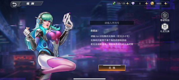 王者英雄之枪战传奇 王者英雄之枪战传奇