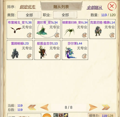 ħ��Ӷ����2����˼���ò˵�
