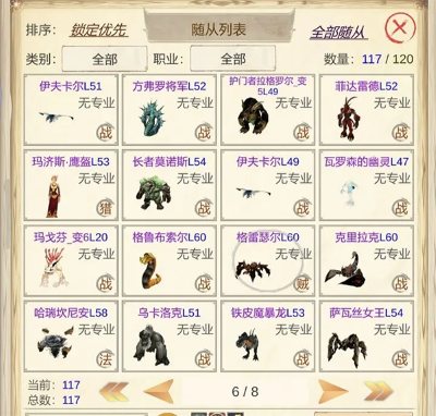 ħ��Ӷ����2����˼���ò˵�