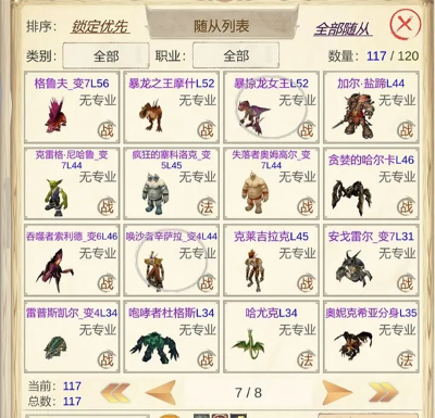 ħ��Ӷ����2����˼���ò˵�