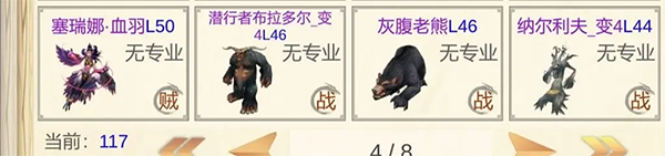 ħ��Ӷ����2����˼���ò˵�