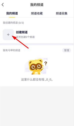 YY�����ֻ���