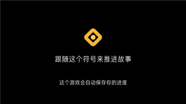 尼米亚人传奇光明山脉汉化版 尼米亚人传奇光明山脉汉化版