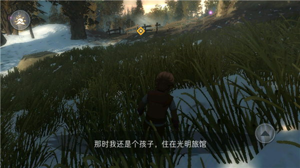 尼米亚人传奇光明山脉汉化版 尼米亚人传奇光明山脉汉化版
