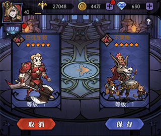 魔镜物语 魔镜物语