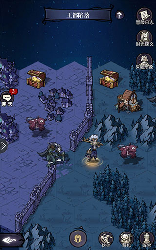 魔镜物语 魔镜物语