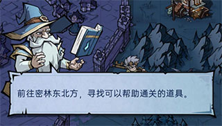 魔镜物语 魔镜物语