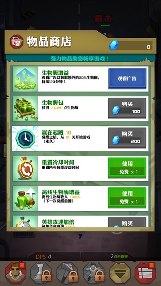 �㱬��ʬ������ʯ��