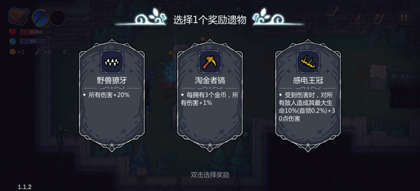 魔法工艺完整版无需付费 魔法工艺完整版无需付费