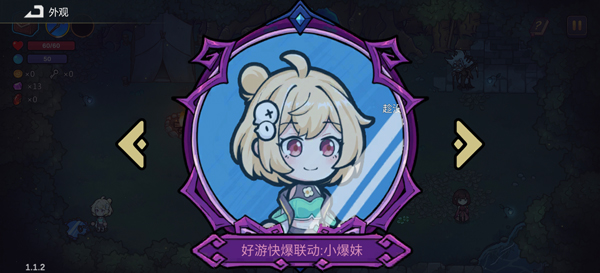 魔法工艺完整版无需付费 魔法工艺完整版无需付费