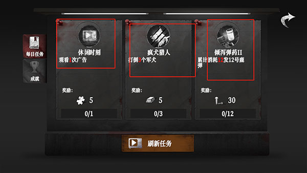 �޾�ج��4��������İ�