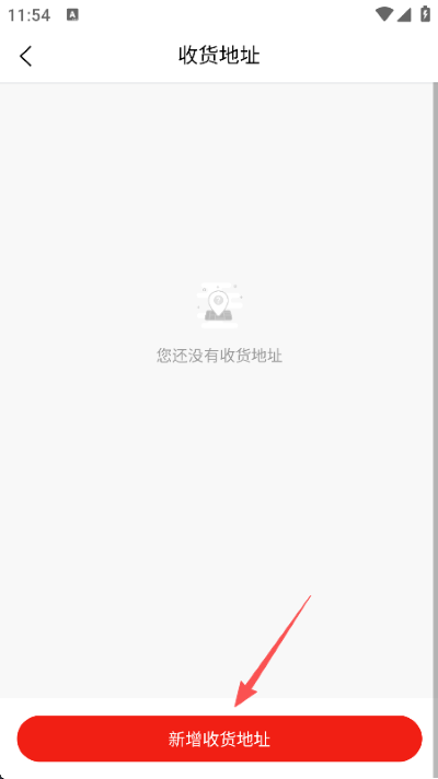 联华鲸选 联华鲸选