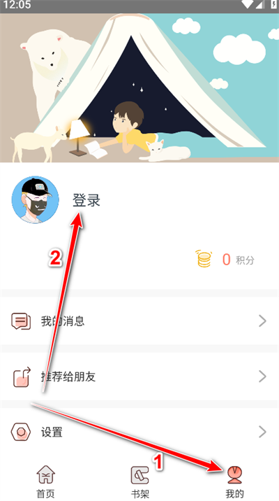 11.png