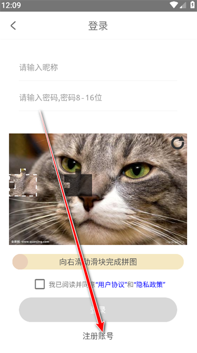 33.png
