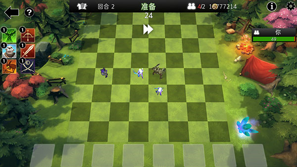 自走棋防御中文版 自走棋防御中文版