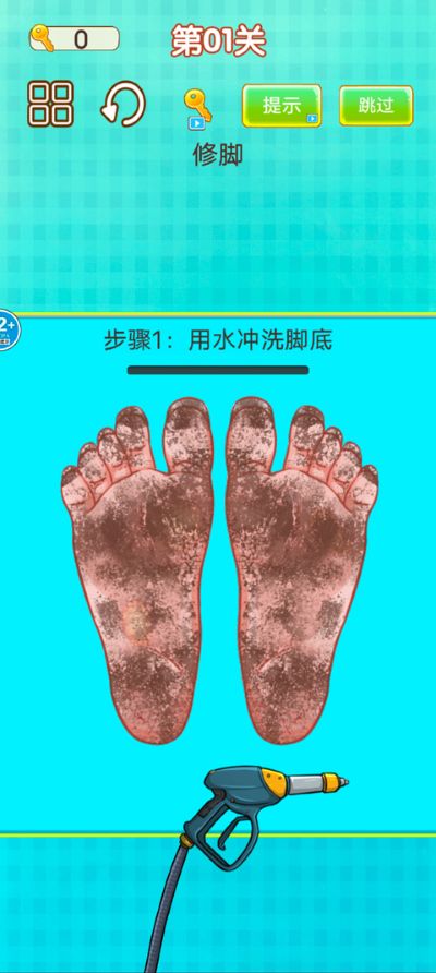 �޽�ʦ��ģ����