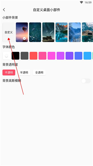 ���뵹����