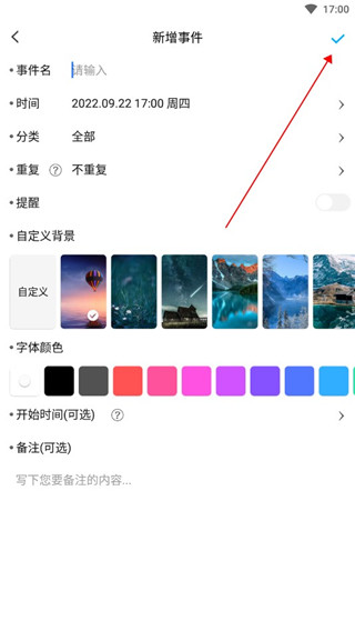 ���뵹����