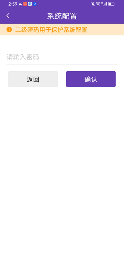 ���������ֻ���app
