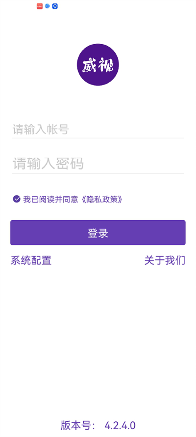 ���������ֻ���app