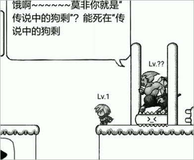 正常的大冒险 正常的大冒险