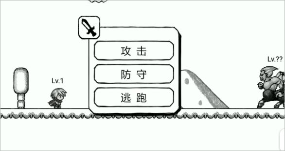正常的大冒险 正常的大冒险