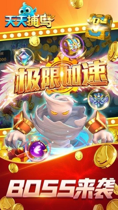 ���첶�����°�