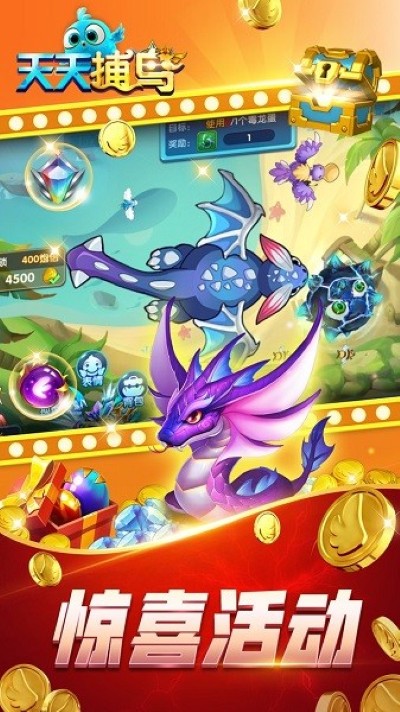 ���첶�����°�