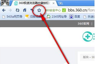 360���������64λ�汾
