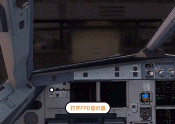 模拟飞行10 模拟飞行10